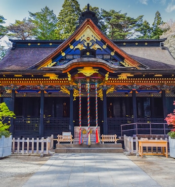 Sendai (Japón)