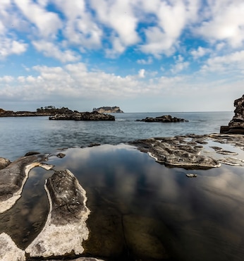 Gangjeong (Corea del Sur)