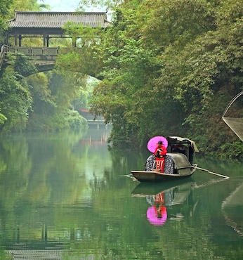 Yichang (China)