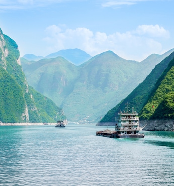 Yangtzé
