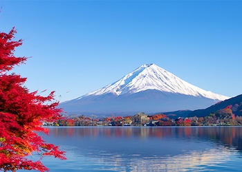 Fuji