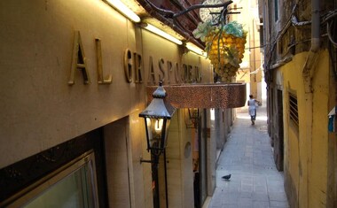 Hotel Al Graspo De Ua