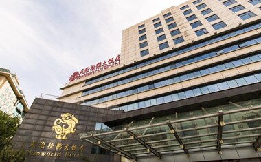 Sunworld Hotel Beijing Wangfujing