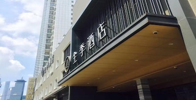 Ji Hotel Shanghai Pudong Avenue Binjiang