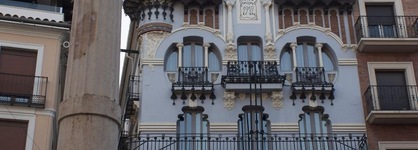 Torico Plaza