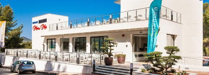 Globales Montemar Apartamentos
