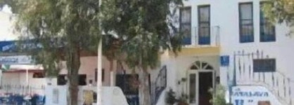 Hotel Atalaya