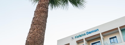 Kefalos - Damon Hotel Apartments