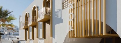 Portiani Hotel