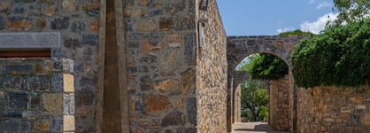 Elounda Mare Relais & Chateaux Hotel