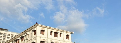 Hotel Suisse
