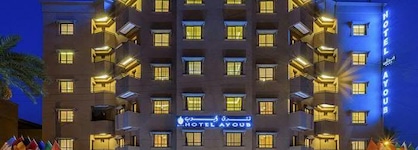 Ayoub Hotel & Spa