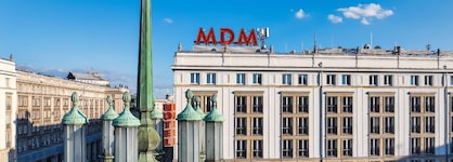 MDM Hotel City Centre