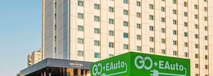 Novotel Krakow City West