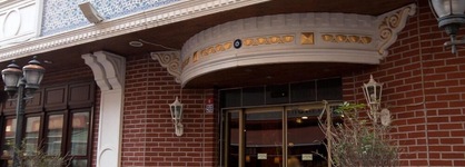 Hotel Sapphire