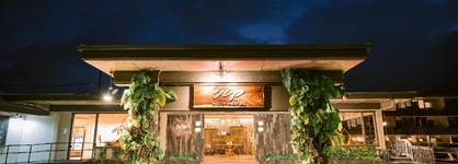 Scp Hilo Hotel
