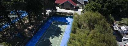 Hotel Faranda Bambito Chiriquí, A Member Of Radisson Individuals