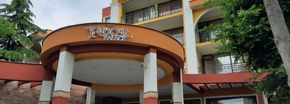 Yavor Palace