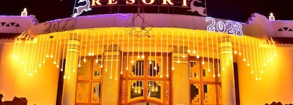 Verginia Sharm Resort & Aqua Park