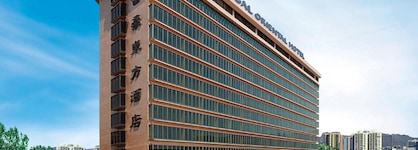 Regal Oriental Hotel