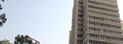 The Hans Hotel New Delhi