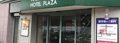 Hida Takayama Washington Hotel Plaza