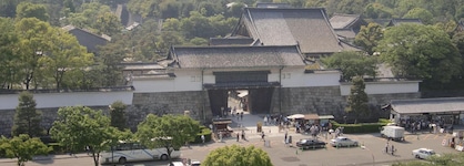 Ana Crowne Plaza Kyoto, An Ihg Hotel