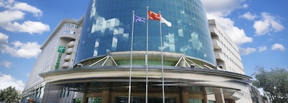 Holiday Inn Beijing Chang An West By Ihg