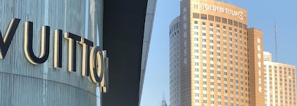 Golden Tulip Shanghai Rainbow