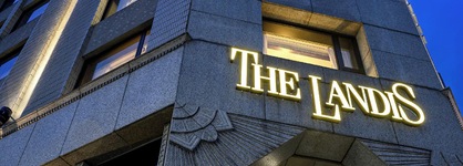 The Landis Taipei