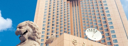 Xiyuan Hotel