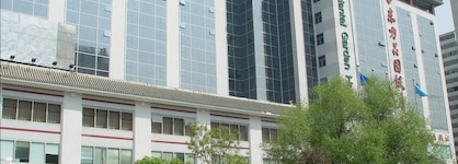 Oriental Garden Hotel Beijing