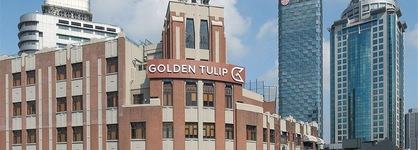 Golden Tulip Bund New Asia