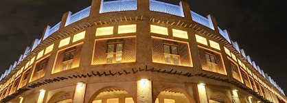 Royal Qatar Hotel