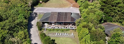 El Establo Mountain Hotel