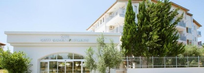 Catty Cats Garden Hotel