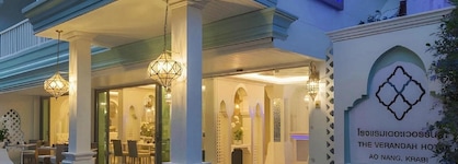 The Verandah