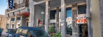 Argo Hotel