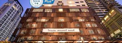 Centre Point Hotel Chidlom