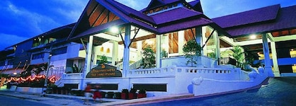 Bp Chiang Mai City Hotel