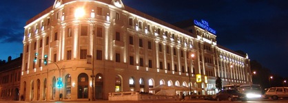 Continental Forum Sibiu