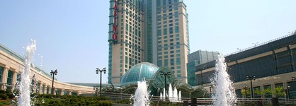Wyndham Grand Fallsview Hotel