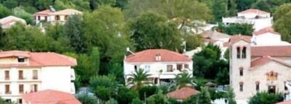 Antonios