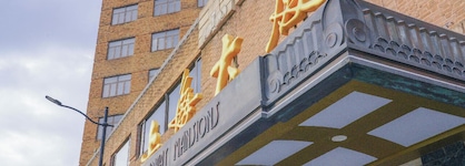 Broadway Mansions Hotel - On The Bund