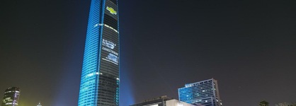 Park Plaza Hotel