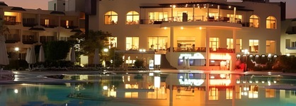 Grand Oasis Resort