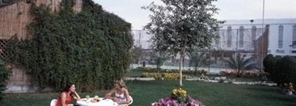 Hotel Al Madinah Holiday