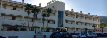 Aparthotel Residencial Vidalbir