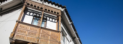 San Agustin Internacional Hotel
