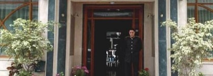 Hotel Maamoura